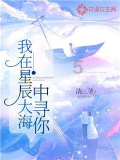 无人的神秘村